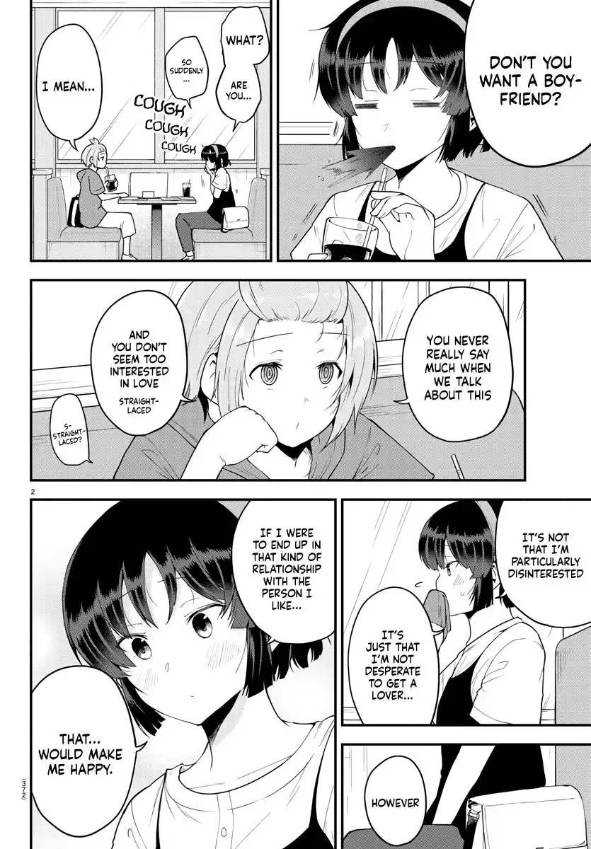 Meika-san wa Oshikorosenai Chapter 79 3